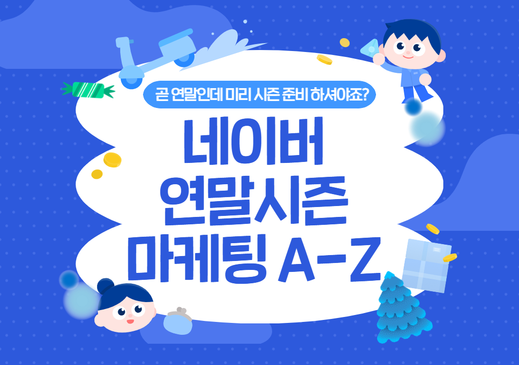 제목을 입력하세요 (38).png